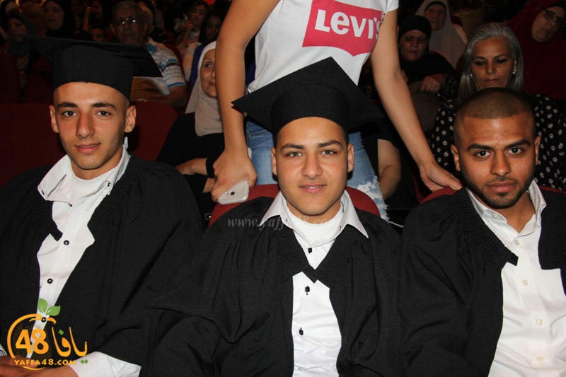 3mal 1 takhreaja (57).jpg